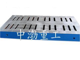 中渤赵和萍铸铁焊接平板｜铸铁焊接平台