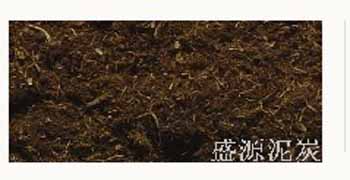 立体绿化专用泥炭(草炭)