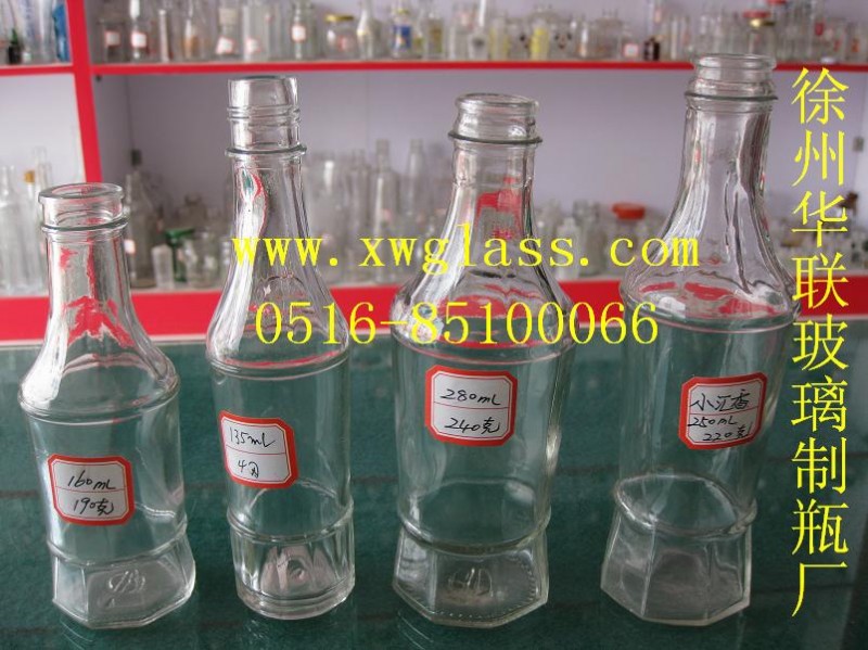麻油玻璃瓶 酱醋玻璃瓶子 江苏徐州玻璃瓶厂