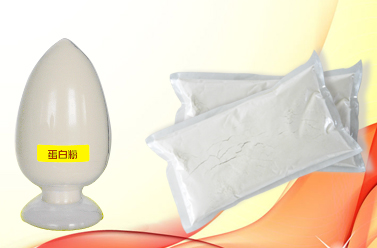 厂家直销优质食品级大豆分离蛋白粉