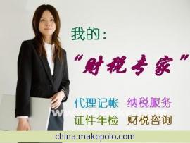 深圳环保批文代办理 深圳环保公司 深圳环评报告公司