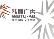 佛山  VI设计