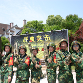素质拓展训练给予一个全面的团队风格