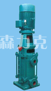 河北森力克供应价格合理的漩涡泵w型单级直连旋涡泵