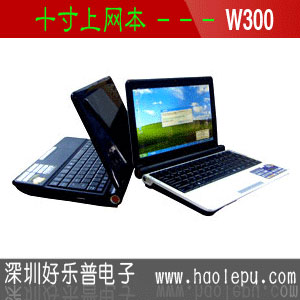 深圳上网本生产厂家 生产批发10.2寸可办公EPC上网本