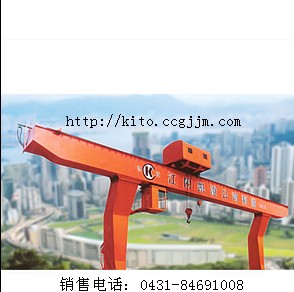 吉林起重机|吉林电动单梁起重机|起重机哪里好