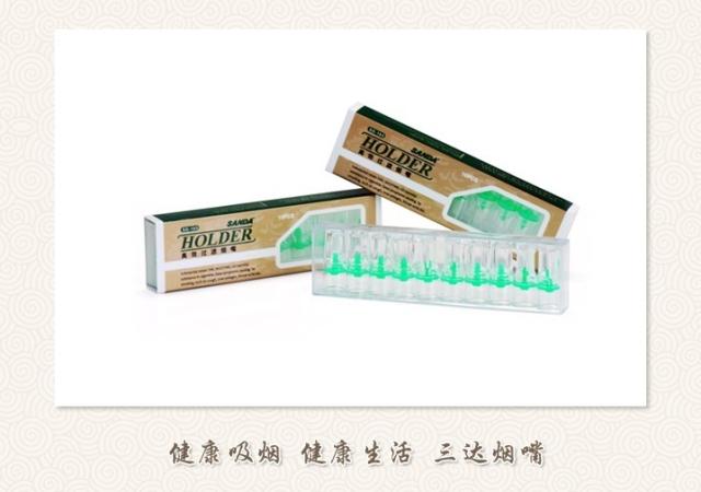 三达烟嘴 一次性抛弃型过滤烟嘴SD-165   正品