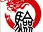 [kraftfoods]卡夫验厂咨询，Sysco验厂咨询