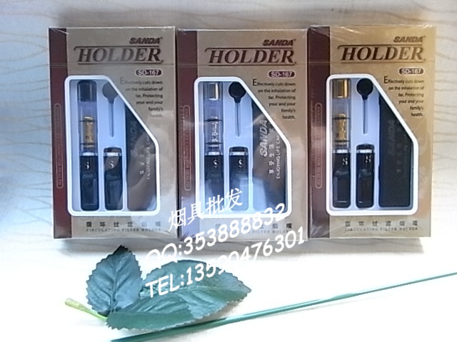 三达循环过滤烟嘴 SD-167 金银黑  随机发货