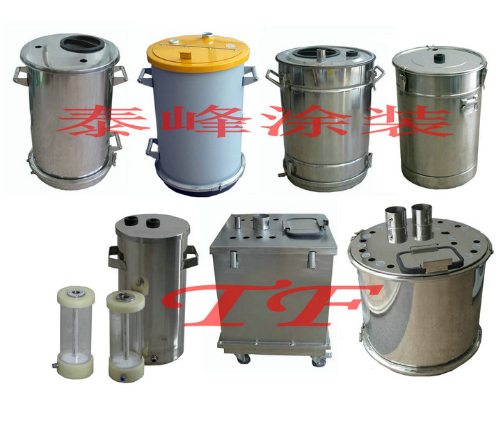 批量供应不锈钢粉末流化粉桶，流化桶型号众多，规格齐全