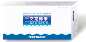 销售艾克博康(奥沙利铂注射液)