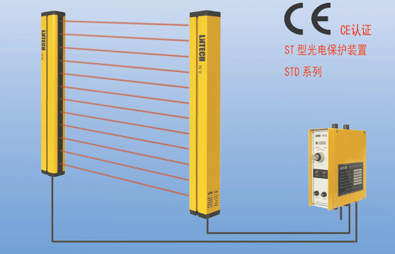 红外线保护器 手指保护器 双手保护器