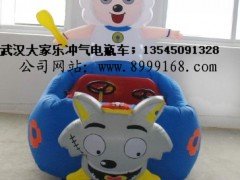 广州大家乐充气电瓶车儿童喜爱的玩具车