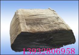 塑料胶泥5元/公斤