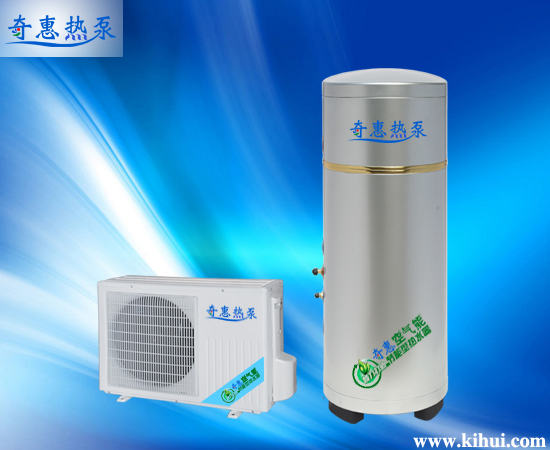 供应家用空气能热水器