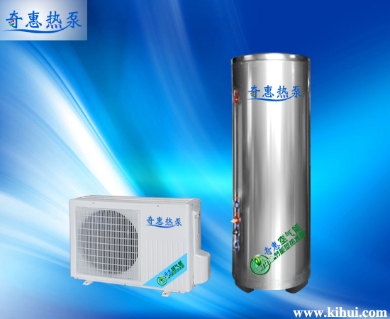 供应家用空气能热水器