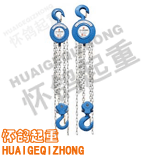 国产HS-A型精品手拉葫芦