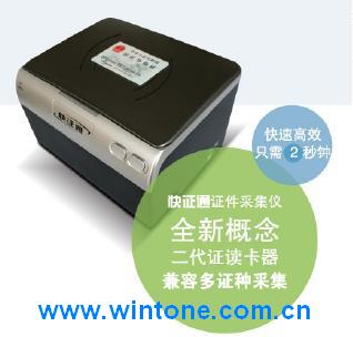 如何让快递更快？