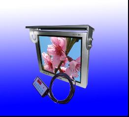 GPS报站广告一体机