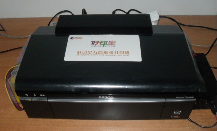 2011深圳A4不干胶打印机|不干胶标签打印机