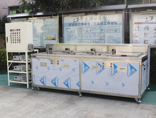 四槽式半自动超声波清洗机适合行业：手机配件、金属零件清洗
