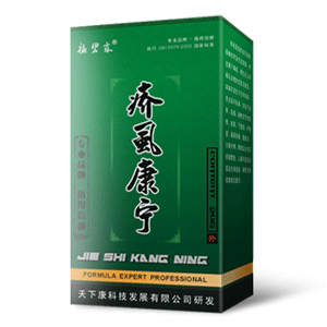 疥疮结节疥虱康宁