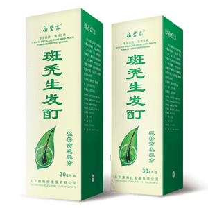 斑秃治疗斑秃生发酊