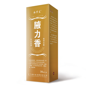 腋力香治疗狐臭