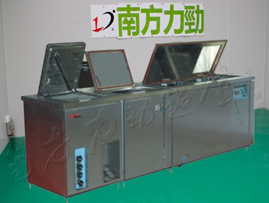 手动碳氢清洗机适用于各类五金冲压件、多属零件、电子元器件等