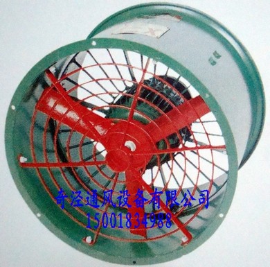防爆排气扇.jpg厂家直销