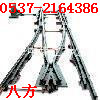 标准道岔  单开道岔