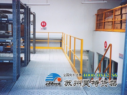 供应昆山阁楼货架|昆山阁楼货架厂|昆山货架公司