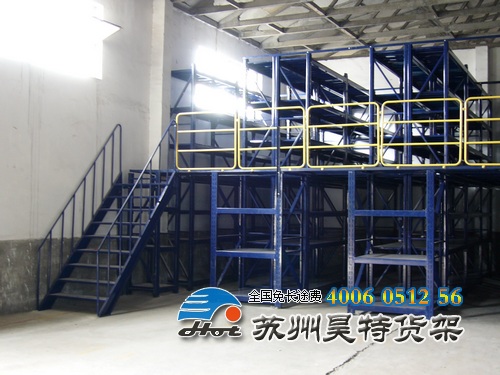 供应张家港阁楼货架|张家港阁楼货架厂|张家港货架公司