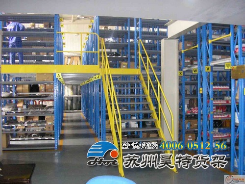 供应太仓阁楼货架|太仓阁楼货架厂|太仓货架公司