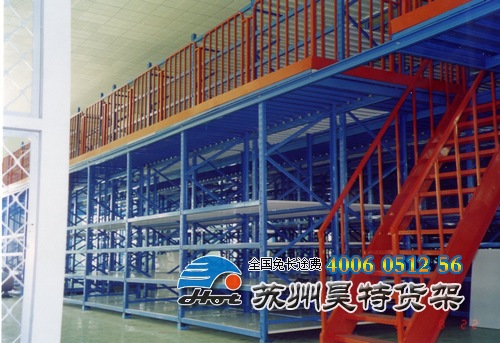 供应吴江阁楼货架|吴江阁楼货架厂|吴江货架公司