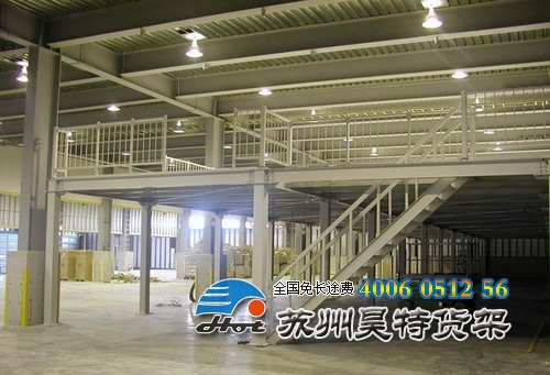 供应新沂阁楼货架|新沂阁楼货架厂|新沂货架公司