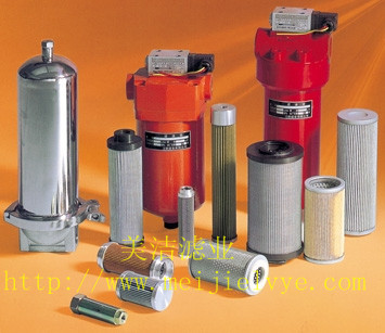 贺德克液压滤芯0060D005BN3