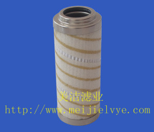 颇尔滤芯9401FKN13H