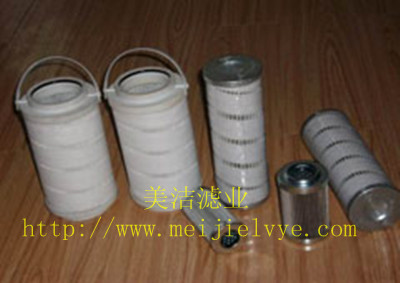 颇尔液压滤芯9400FDS13Z