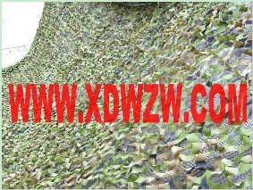 供应丛林迷彩叶状双层遮阳网