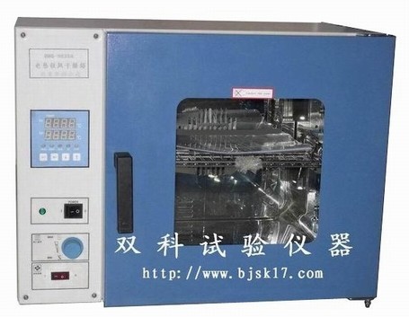 青岛干燥箱厂家/济南高温烘箱/重庆干燥箱现货/成都干燥箱