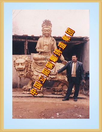 立阳立体艺术铜佛像
