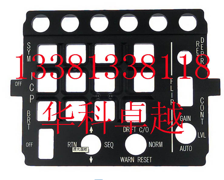 北京电子按键激光雕刻，电子按键刻字13381338118