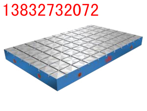 装配平板、装配平台专业品质，开源制造