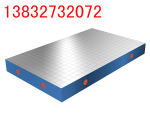 开源铸造，划线平板