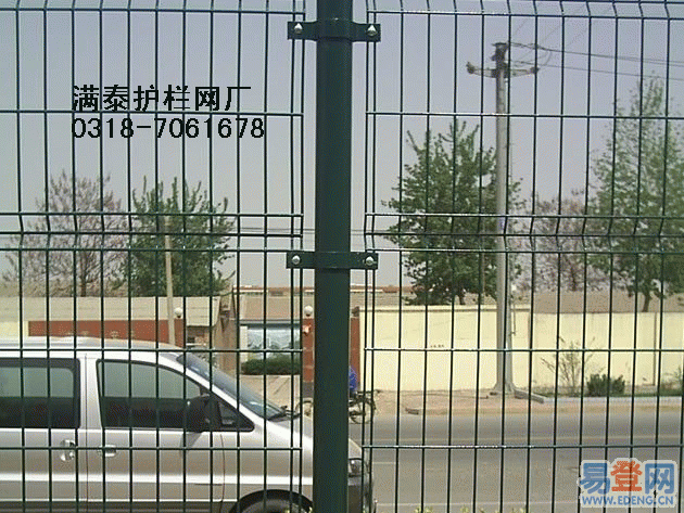 供应护栏网