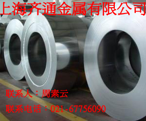 供应光亮退火弹簧钢带（65mn，50crva)