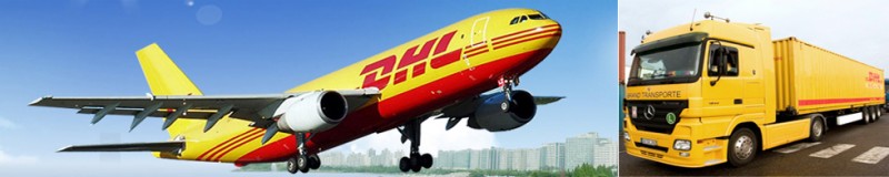 北京dhl
