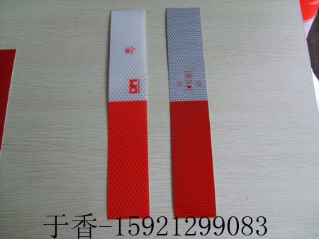 车身贴，车身贴代理，批发车身贴，卖车身贴