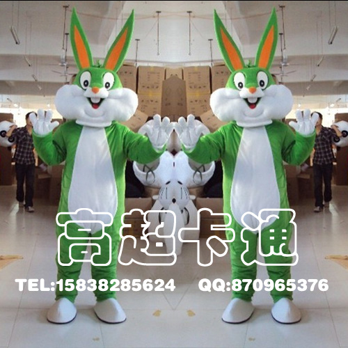 服装道具服装卡通